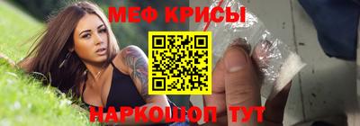 героин Кулебаки