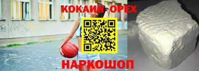 прущие грибы Кунгур
