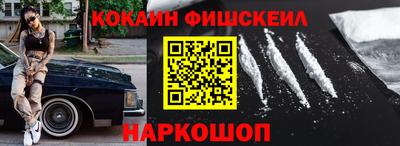 прущие грибы Кунгур