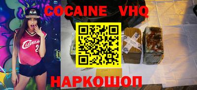 гашишное масло Кумертау