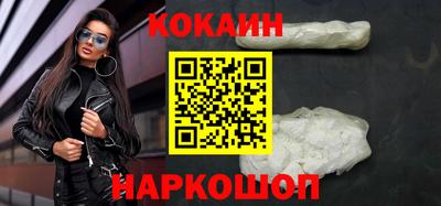 прущие грибы Кунгур
