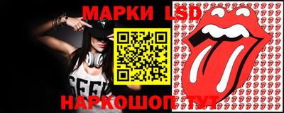 героин Кулебаки