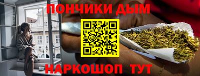 героин Кулебаки