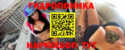 героин Кулебаки
