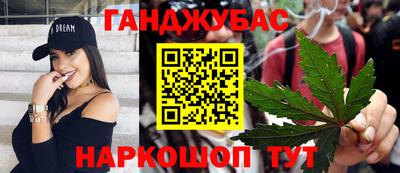 героин Кулебаки