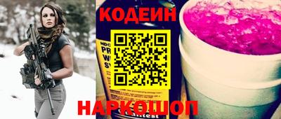 гашишное масло Кумертау