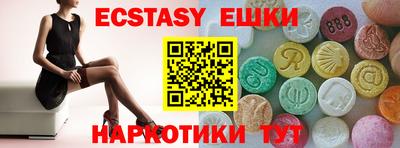 героин Кулебаки