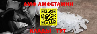 гашишное масло Кумертау