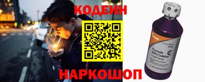 гашишное масло Кумертау