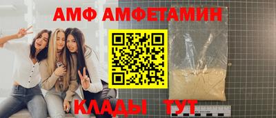 гашишное масло Кумертау