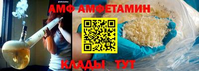 гашишное масло Кумертау