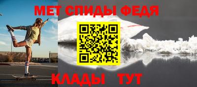гашишное масло Кумертау