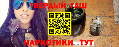 героин Кулебаки