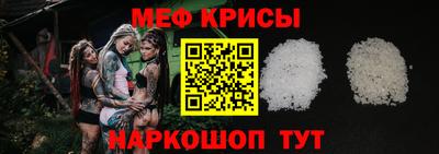 гашишное масло Кумертау