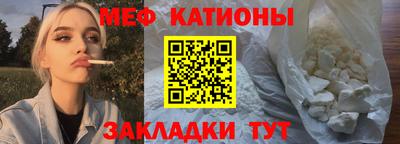 прущие грибы Кунгур