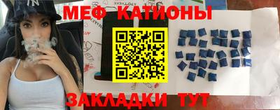 прущие грибы Кунгур