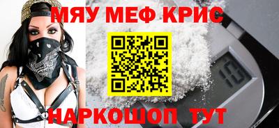 героин Кулебаки