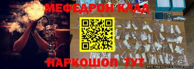 прущие грибы Кунгур