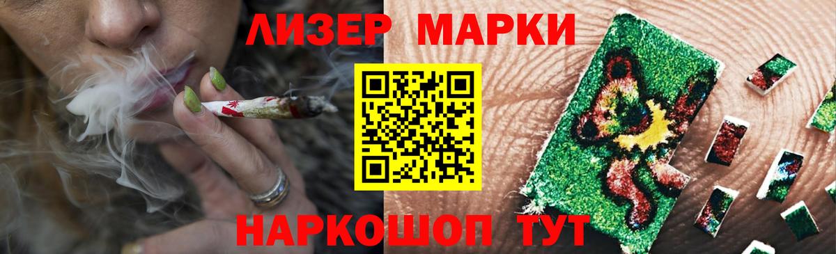 LSD-25 экстази кислота  Вход с VPN  LSD-25 экстази  Югорск  LSD-25 экстази кислота 
